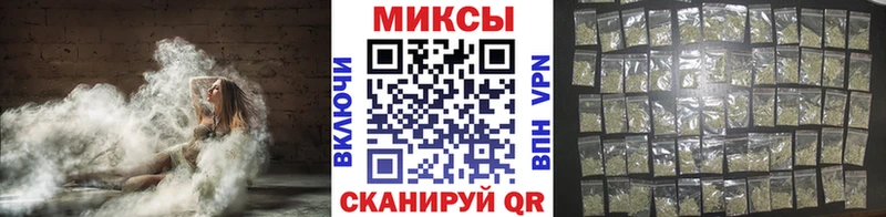 Бутират вода  Батайск 