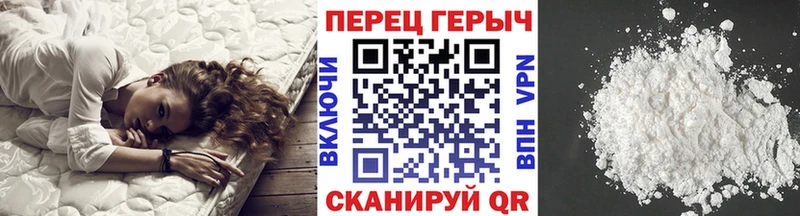ГЕРОИН Афган  Батайск 