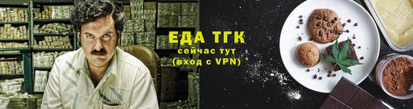 мдпв Майский