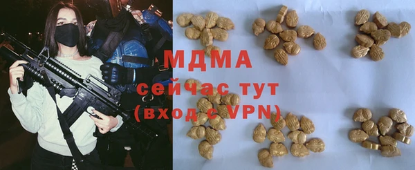 мдпв Майский