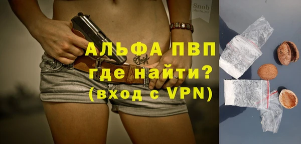 мдпв Майский