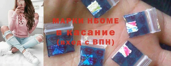 mdma Магадан