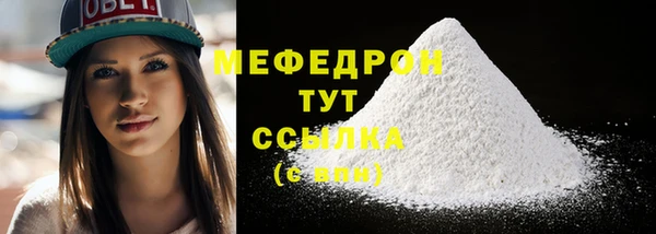 mdma Магадан