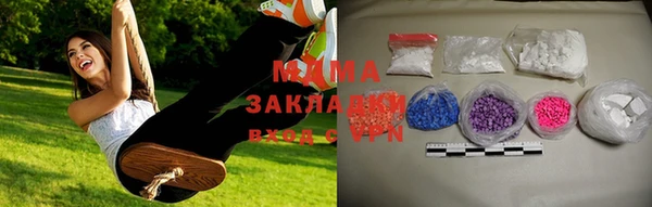 мдпв Майский