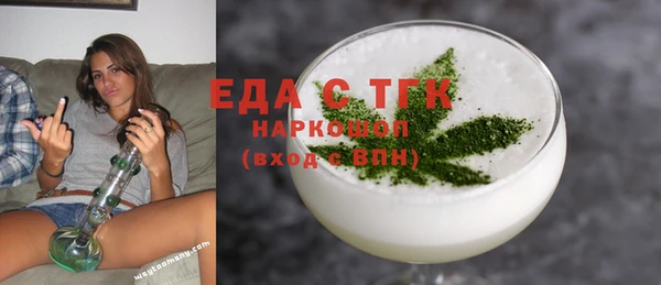 мдпв Майский