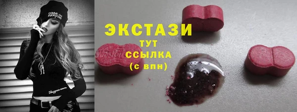 mdma Магадан