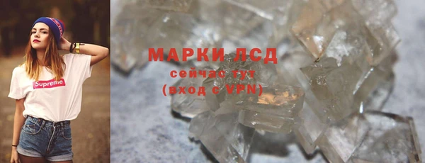 мдпв Майский