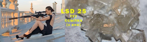 mdma Магадан