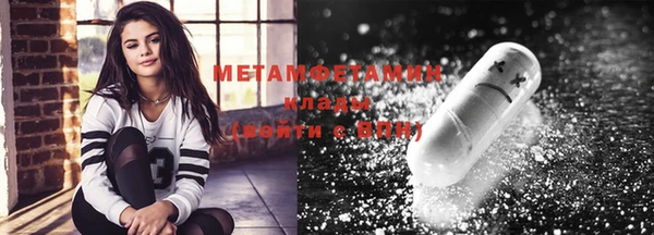 mdma Магадан