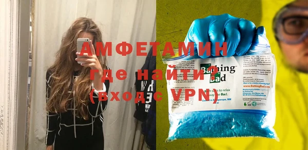 mdma Магадан