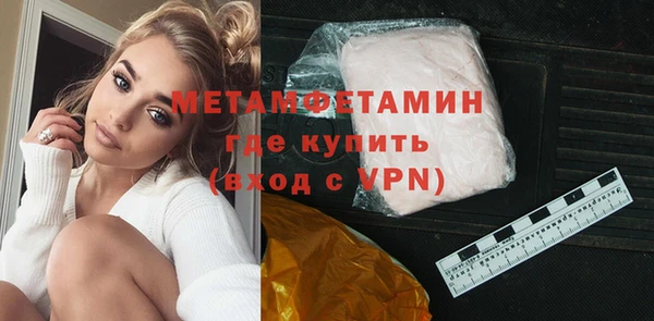 мдпв Майский