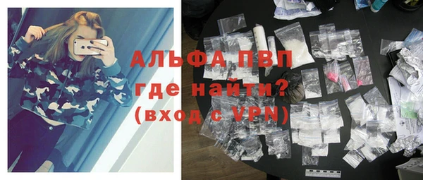 mdma Магадан