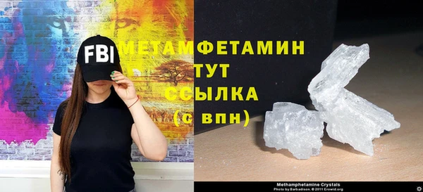 mdma Магадан