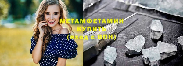 mdma Магадан