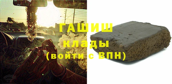 мдпв Майский