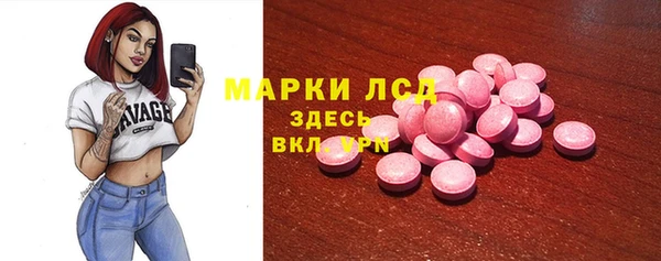 мдпв Майский