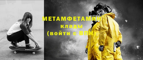 mdma Магадан