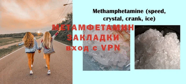 мдпв Майский