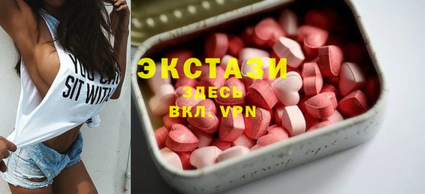 мдпв Майский