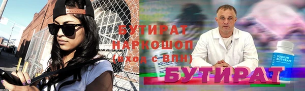 мдпв Майский