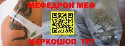 наркотики Балашиха