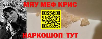 наркотики Балашиха