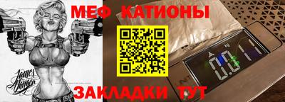 jwh Балахна