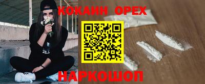 СК Балаково