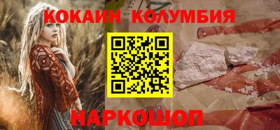 СК Балаково