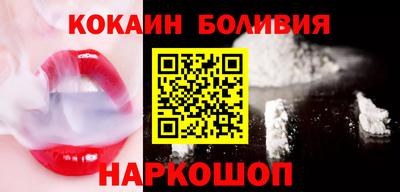 амф Азнакаево