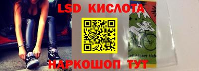 СК Балаково
