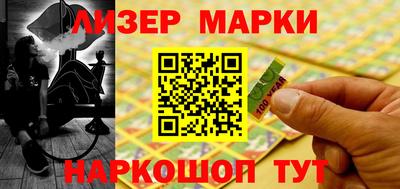 амф Азнакаево