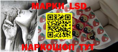 наркотики Балашиха
