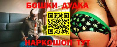 СК Балаково