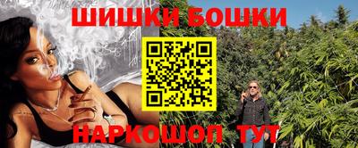 СК Балаково