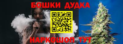 СК Балаково