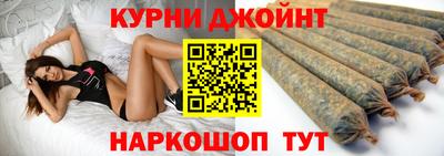 наркотики Балашиха
