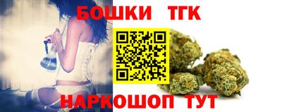 СК Балаково
