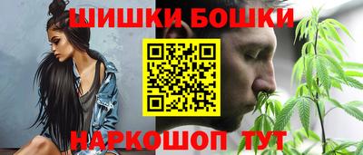 наркотики Балашиха