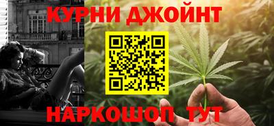 jwh Балахна