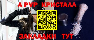 наркотики Балашиха