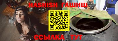 наркотики Балашиха