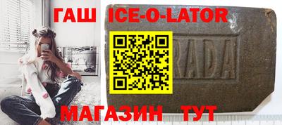 jwh Балахна