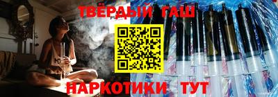 СК Балаково