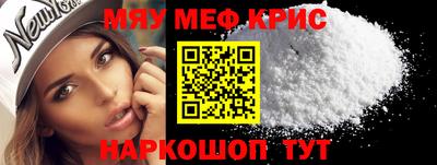наркотики Балашиха