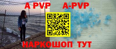 наркотики Балашиха