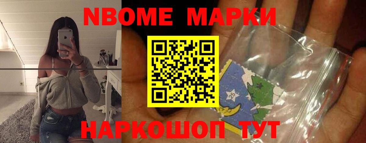 Лсд 25 экстази ecstasy  omg маркетплейс  Лсд 25 экстази кислота  Батайск 